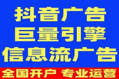 案例解析：托管SEM竞价助力企业腾飞